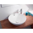 Kép 3/6 - ALFÖLDI Dew 47 ráültethető mosdó 47 cm