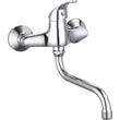 Kép 1/3 - AQUALINE 50 fali csaptelep, króm
