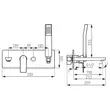 Kép 2/4 - FERRO Algeo Square falsík alá építhető kádcsaptelep kézi zuhannyal