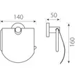 Kép 2/2 - FERRO Grace fedeles WC papír tartó