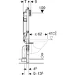 Kép 4/4 - GEBERIT Duofix fali WC-szerelőelem, 112 cm, Sigma 12 cm-es falsík alatti öblítőtartállyal, csatlakozócsonkkal szagelszíváshoz