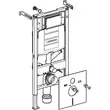 Kép 2/4 - GEBERIT Duofix fali WC-szerelőelem, 112 cm, Sigma 12 cm-es falsík alatti öblítőtartállyal, csatlakozócsonkkal szagelszíváshoz