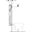 Kép 4/4 - GEBERIT Sigma 8 cm-es falsík alatti öblítőtartály, 6/3 liter