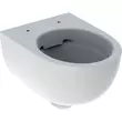 Kép 1/5 - GEBERIT Selnova Compact fali WC, mélyöblítésű, rövidített kivitel, zárt forma, Rimfree