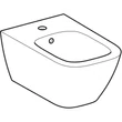 Kép 2/5 - GEBERIT Smyle Square fali bidé, zárt forma