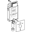 Kép 2/4 - GEBERIT Kombifix fali WC-szerelőelem, 108 cm, Sigma 12 cm-es falsík alatti öblítőtartállyal
