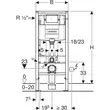 Kép 3/4 - GEBERIT Duofix fali WC szerelőelem, 112 cm, Omega 12 cm-es falsík alatti öblítőtartállyal