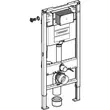 Kép 2/4 - GEBERIT Duofix fali WC szerelőelem, 112 cm, Omega 12 cm-es falsík alatti öblítőtartállyal