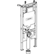 Kép 2/5 - GEBERIT Duofix fali WC szerelőelem, 114 cm, Sigma 8 cm-es falsík alatti öblítőtartállyal