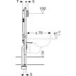 Kép 5/5 - GEBERIT Duofix fali WC szerelőelem, 114 cm, Sigma 8 cm-es falsík alatti öblítőtartállyal