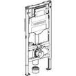 Kép 2/4 - GEBERIT Duofix fali WC szerelőelem, 112 cm, Sigma 12 cm-es falsík alatti öblítőtartállyal