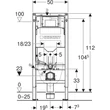 Kép 3/4 - GEBERIT Duofix fali WC szerelőelem, 112 cm, Sigma 12 cm-es falsík alatti öblítőtartállyal