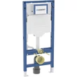 Kép 1/4 - GEBERIT Duofix fali WC szerelőelem, 112 cm, Sigma 12 cm-es falsík alatti öblítőtartállyal