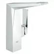 Kép 1/2 - GROHE Allure Brilliant egykaros mosdócsaptelep 1/2" L-es méret