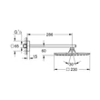 Kép 4/4 - GROHE Rainshower Allure 230 fejzuhany készlet 286 mm, 1 funkciós