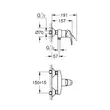 Kép 2/2 - GROHE BauFlow egykaros zuhanycsaptelep 1/2"