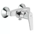 Kép 1/2 - GROHE BauFlow egykaros zuhanycsaptelep 1/2"