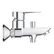 Kép 2/5 - GROHE BauLoop egykaros kádcsaptelep 1/2"
