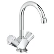 Kép 1/2 - GROHE Costa L egylyukas mosdócsaptelep, 1/2"