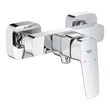 Kép 1/4 - GROHE Cubeo egykaros zuhanycsaptelep 1/2"