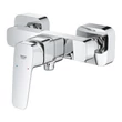 Kép 3/4 - GROHE Cubeo egykaros zuhanycsaptelep 1/2"