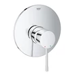 Kép 1/2 - GROHE Essence egykaros falba épített zuhanycsaptelep