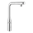 Kép 1/5 - GROHE Essence SmartControl mosogató csaptelep SmartControl vezérléssel