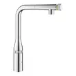 Kép 4/5 - GROHE Essence SmartControl mosogató csaptelep SmartControl vezérléssel