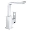 Kép 1/2 - GROHE Eurocube egykaros mosdócsaptelep 1/2" L-es méret