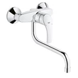 Kép 1/3 - GROHE Eurosmart egykaros mosogatócsap 1/2"