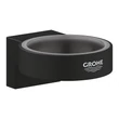Kép 1/5 - GROHE Selection tartókonzol, phantom black