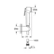 Kép 6/6 - GROHE Tempesta-F Trigger Spray 30 falitartós ganritúra, 1 funkciós, króm/fehér