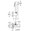 Kép 5/5 - GROHE Tempesta-F Trigger Spray 30 falitartós ganritúra, 1 funkciós