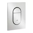 Kép 1/2 - GROHE Arena Cosmopolitan S nyomólap, SuperSteel