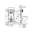 Kép 2/3 - GROHE Rapid SL projekt WC-tartály, szerelőkeret (falsík mögötti), 1,13 m beépítési magasság