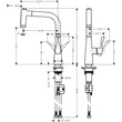 Kép 2/3 - HANSGROHE Metris M71 egykaros konyhai csaptelep 230, kihúzható zuhanyfejjel