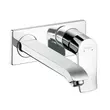 Kép 1/4 - HANSGROHE Metris egykaros mosdócsaptelep falsík alatti szereléshez, 225 mm-es kifolyóval, fali szereléshez