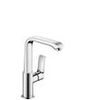 Kép 1/8 - HANSGROHE Metris egykaros mosdócsaptelep 230 automata lefolyógarnitúrával