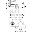 Kép 2/4 - HANSGROHE Talis E egykaros mosdócsaptelep falsík alatti szereléshez, 16,5 cm-es kifolyóval, fali szereléshez