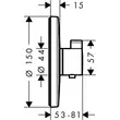Kép 2/3 - HANSGROHE Ecostat S termosztát falsík alatti szereléshez