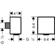 Kép 9/9 - HANSGROHE Fixfit Square fali csatlakozás visszafolyásgátlóval és szintetikus gömbcsuklóval