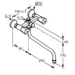 Kép 2/2 - KLUDI Spezial kádtöltő- és zuhanycsap (250 mm)