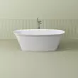 Kép 1/8 - MARMY Santorini 170×80 fürdőkád