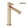 Kép 1/4 - RAVAK Eleganta álló mosdó csaptelep 220 mm BeCool, szálcsiszolt rose gold