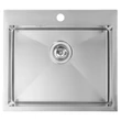 Kép 1/7 - SAPHO Epic beépíthető mosogatótálca, 54×48×20 cm, inox