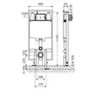 Kép 2/2 - SCHELL Montus C90 WC-szerelőmodul