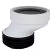 Kép 1/2 - WC bekötő, excenteres (40 mm eltolással), Ø110 mm