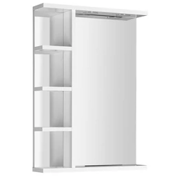 AQUALINE Korin LED tükör világítással és polcokkal, 52×70×12 cm AQUALINE Korin LED tükör világítással és polcokkal, 52×70×12 cm