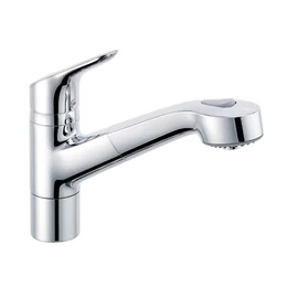 KLUDI Objekta mosogatócsap